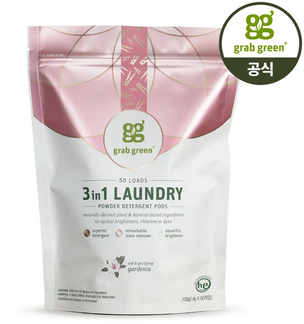 그랩그린 고농축 세탁세제 그라데니아, 1개, 50개입