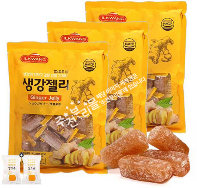 일광제과 생강젤리(280g) x 3봉+밀크츄 2개 세트 번들 10호, 280g, 3개