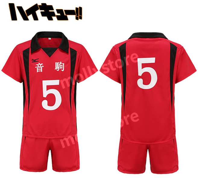 하이큐 네코마 유니폼 져지 쿠로오 테츠로 코즈메 켄마 코스프레 의상