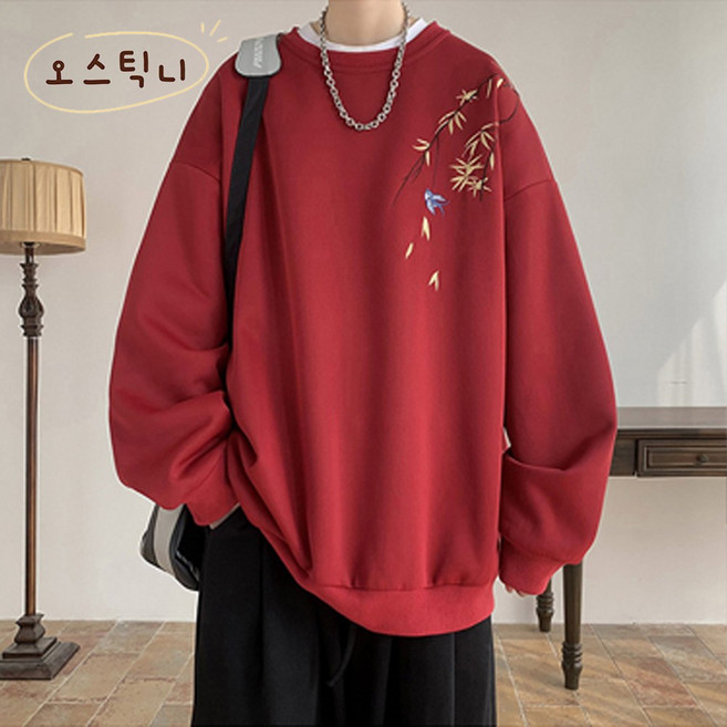 오스틱니 남성 맨투맨 봄가을 라운드 기모 트렌디 상의