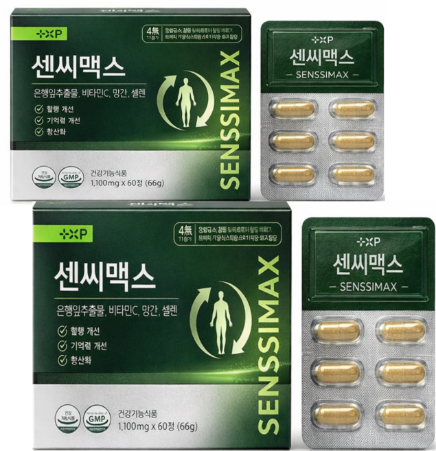 센 씨 맥 스 은행잎추출물고함량 프리미엄 혈행개선 나토키나제 플러스 기억력, 120개, 1정