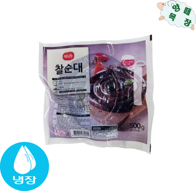 정담원 찰순대 500g, 2개