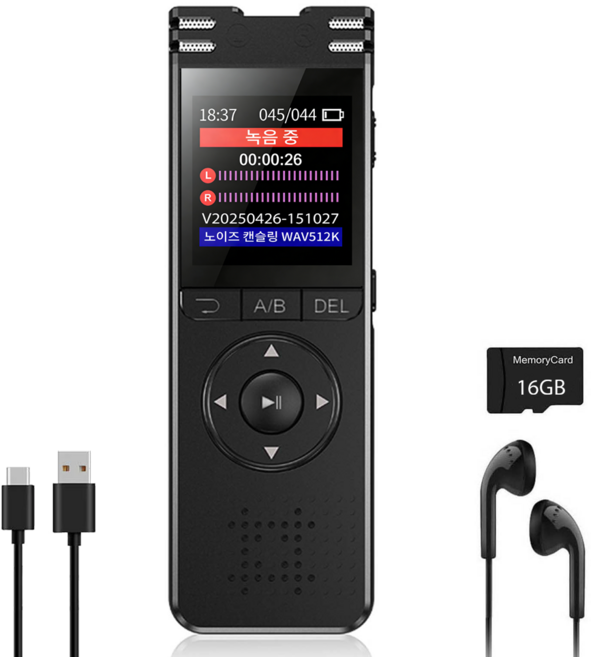 신클퍼 소형 고성능녹음기 프로급 보이스펜 26h 연속 녹음 64GB 휴대용 장시간녹음기 MP3, 검은색, 16GB