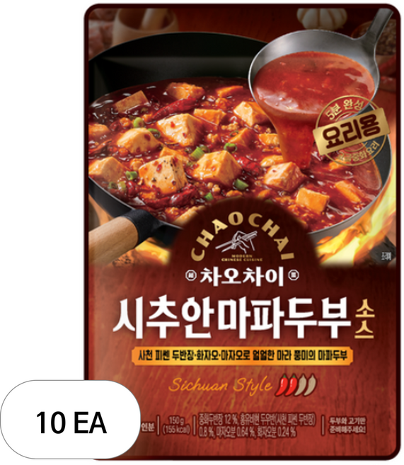차오차이 시추안 마파두부 소스, 150g, 10개