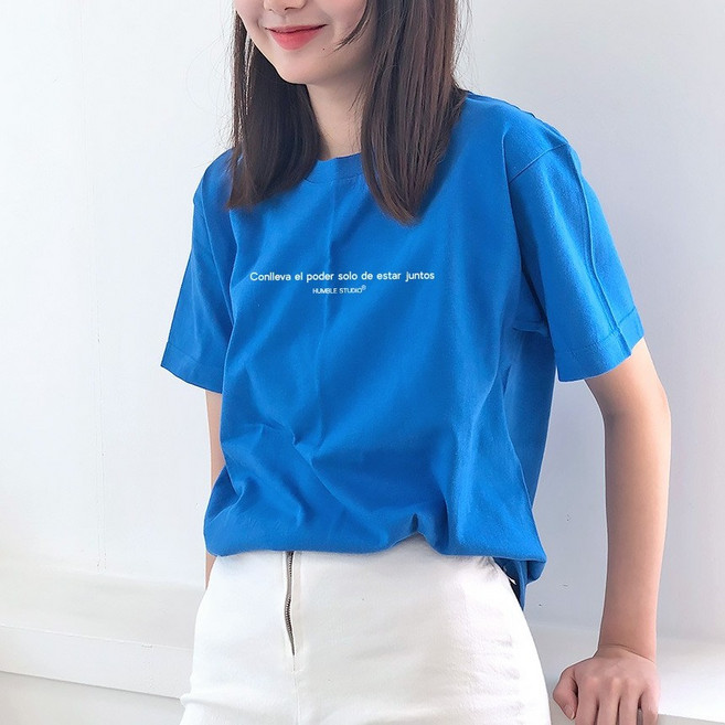 험블스튜디오 17수 레터링 통기성 반팔 티셔츠