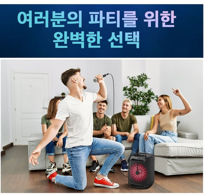 필립스 파티 앰프 블루투스 스피커, TAX2208/00, 블랙
