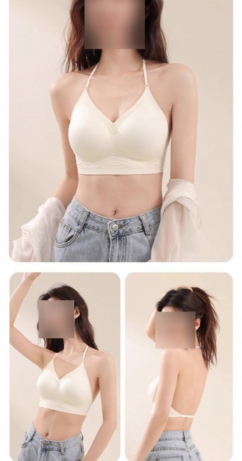 해피유통 여름 아이스 실크 브라 여성용 백리스 브라 비키니 라인 무봉제 컴포트 심리스 브라
