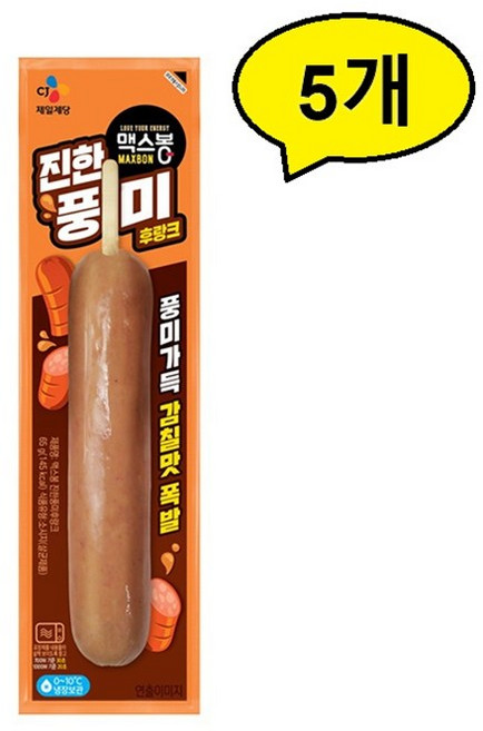 CJ 맥스봉 진한 풍미 후랑크, 5개, 65g