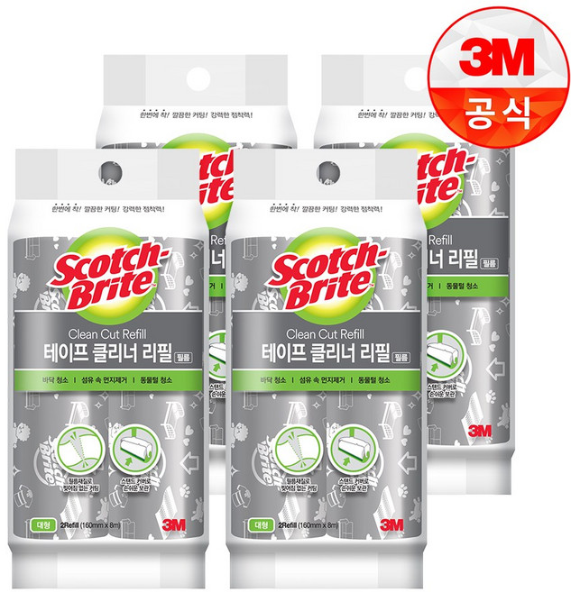 스카치브라이트 클린컷 테이프클리너 리필 2p, 4세트