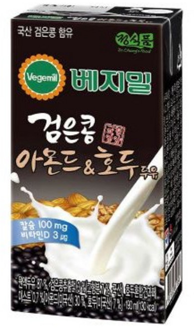 베지밀 검은콩 아몬드와호두 190ml x 72팩, 72개