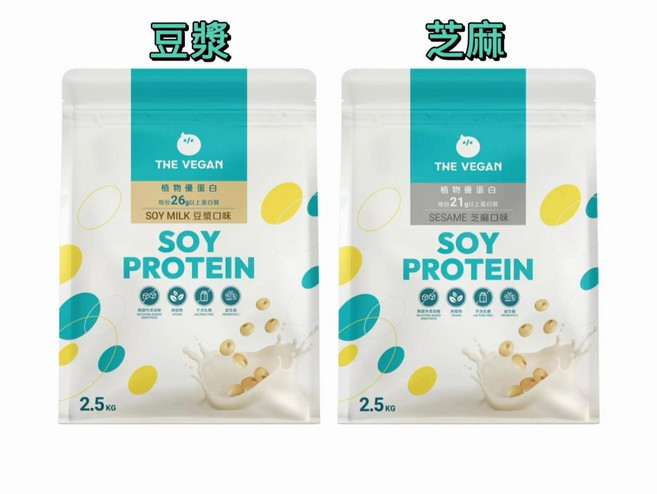 樂維根 植物優蛋白 豆漿口味, 1個, (無糖)芝麻