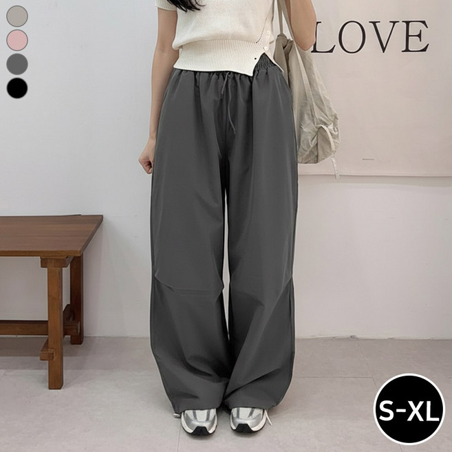 블레스유 힙무드핏&하체커버 남녀공용 바스락 와이드 절개 밴딩팬츠