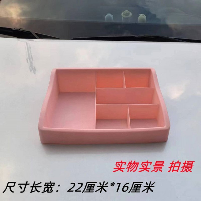 透明抽屜式化妝品收納盒 多層桌麵收納, 1個, 一層 一頂層 免組裝 ,小清新櫻花係 小編推薦