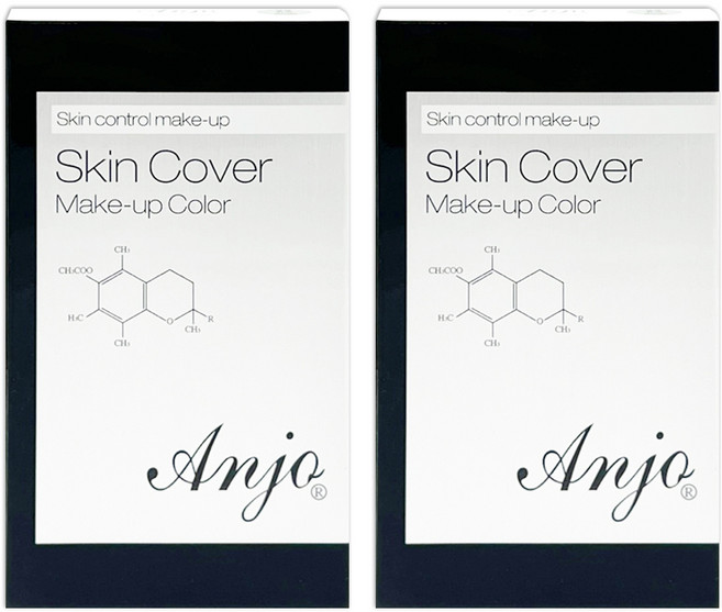 앙쥬 스킨커버 2개, 23호 트루베이지