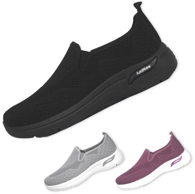 아미뉴 남녀공용 가벼운 슬립온 운동화