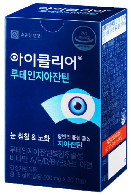 종근당건강 아이클리어 루테인 지아잔틴 + 사은품, 30정, 6개