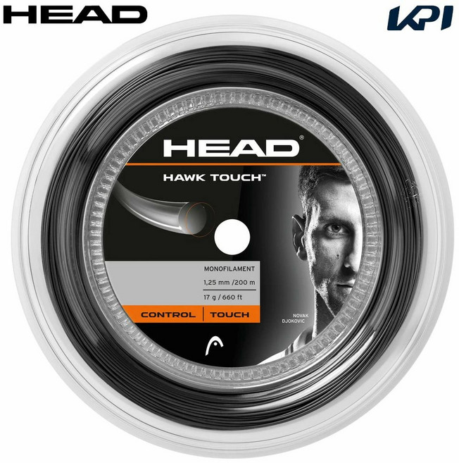 헤드 호크터치 테니스 스트링 Head Hawk touch 200m 1롤, 1세트