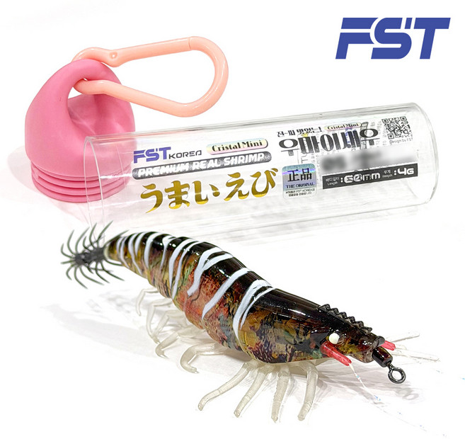 FST 25년 완벽수평침강 리얼새우에기 60mm 우마이 크리스탈 전체 UV+야광 축광 실리콘다리 쉬림프에기 갑오징어 쭈꾸미 한치 에기, #06 금닭새우, 1개, 4g