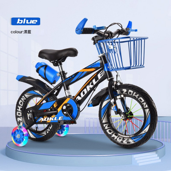 兒童自行車男孩寶寶山地車腳踏車2-3-4-5-6-7-8-9-10小孩單車女童, 1個, 1cm, 16寸藍色+水壺★:如圖