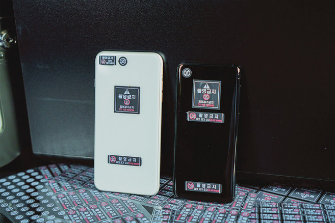 휴대폰 촬영금지 보안스티커 봉인스티커 카메라 봉인라벨 봉인지