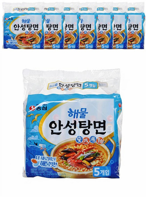 農心 海物安城湯麵, 40個