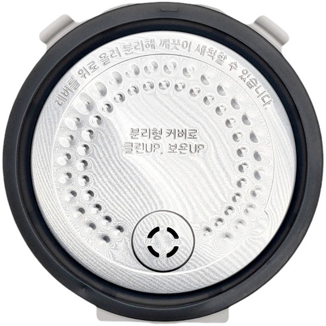 쿠쿠 3인용 분리형 클린오븐커버 패킹세트 CR-0375FW, 1세트