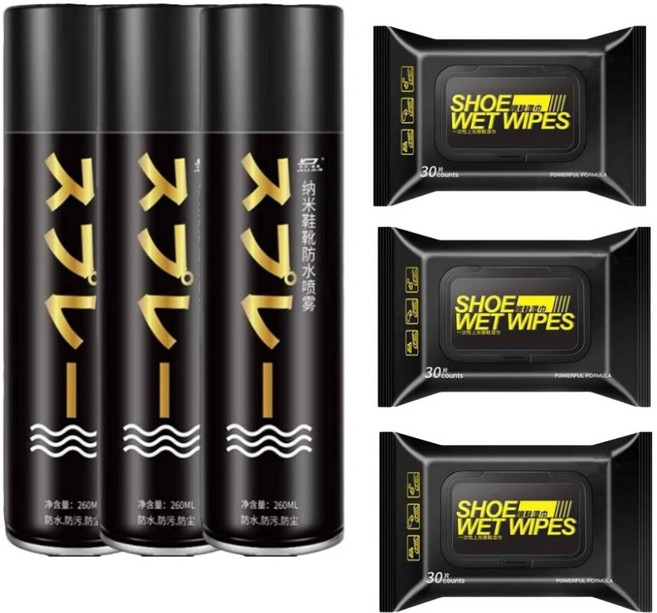 AquaShield 納米鞋靴防水噴霧 3入組, 3個, 260ml