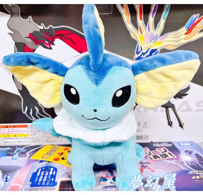 精靈寶可夢-卡比獸 坐姿款 30公分, 水伊布20公分,現貨正版帶吊牌, 1個