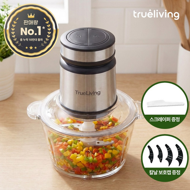 트루리빙 대용량 멀티 전동 다지기 2L, TL-CP300WK