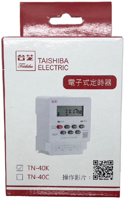 TAISHIBA 台芝 電子式定時器 TN-40K, 1個