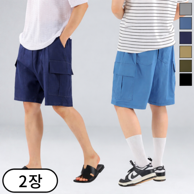 [1+1] 남녀공용 여름 텐셀 벌룬 밴딩 쿨 카고 반바지 (6649-2)