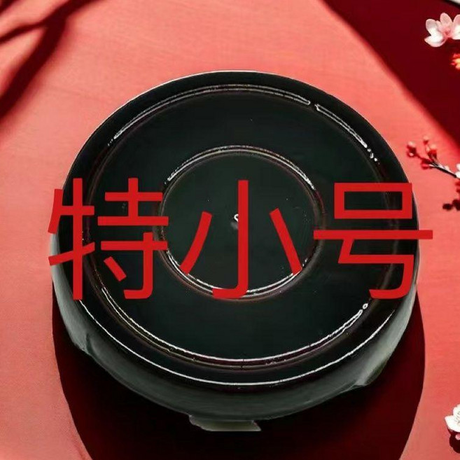 塑料花盆底座 增高支架 花托 盆栽擺件底座, 1個, 特小款塑料架子