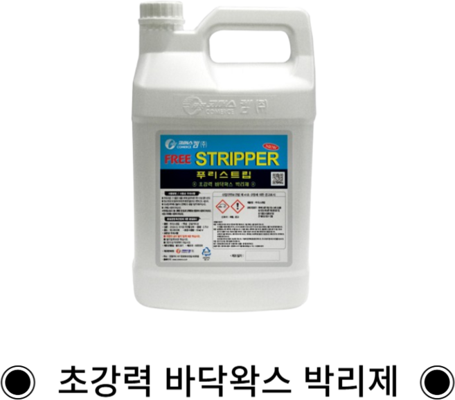푸리스트립-3.75L 박리제 왁스제거제 다목적세제, 1개, 3.75L