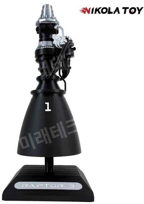 SpaceX Falcon 로켓 랩터 엔진 모델 가습기 기계식 장식품 남자친구를 위한 창의적인 생일 선물