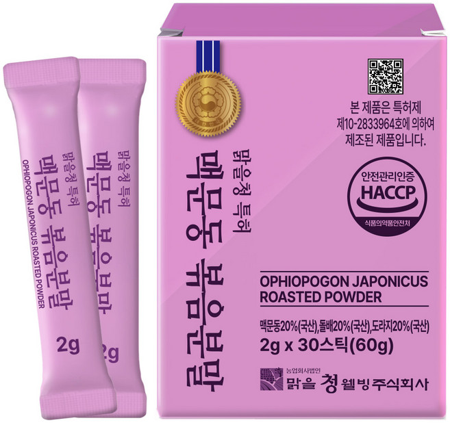 맑을청 특허 맥문동 국산 볶은 분말 HACCP 식약처 인증, 30개, 2g
