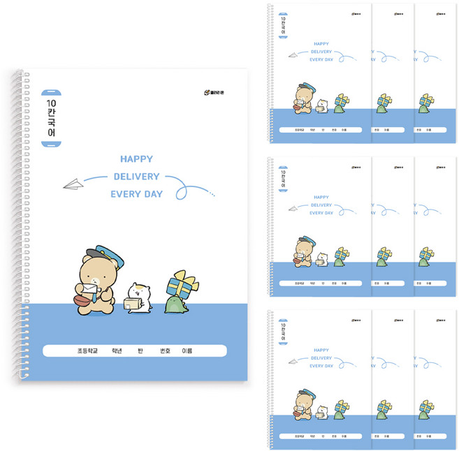 클라리온 1200 10칸 국어 초등 스프링노트, 10권, A 우체부