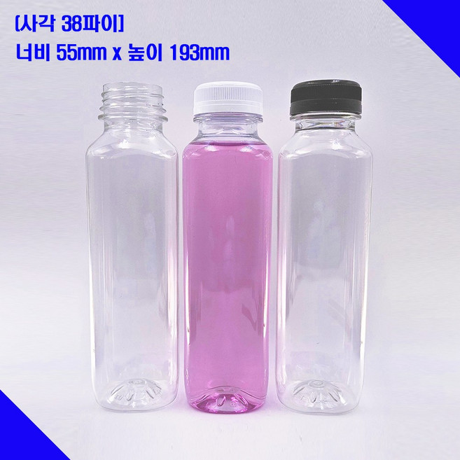 [보틀스] 400ml 400미리 사각 주스 페트병 플라스틱병, 175개, 먹색(38파이), 투명