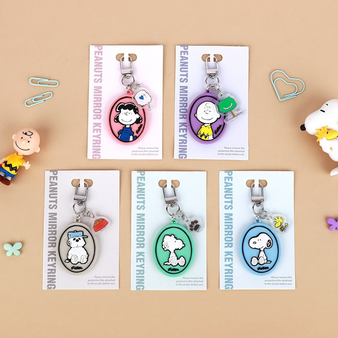 피너츠 스누피 미니 거울 키링 (5 option), 찰리브라운 (8809973117935), 찰리브라운 (8809973117935), 1개
