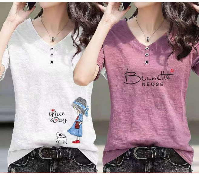 별하늘 1+1 여성용 브이넥 반팔 레터링 슬러브 티셔츠 2p