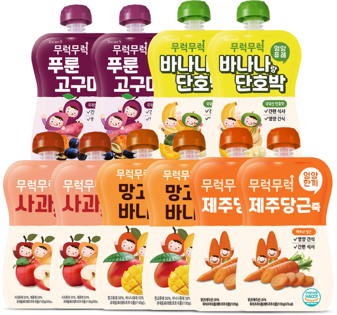 무럭무럭 키즈죽 과일퓨레 알뜰 10팩(제주당근 푸룬고구마 바나나단호박 사과배 망고바나나 각 2팩)