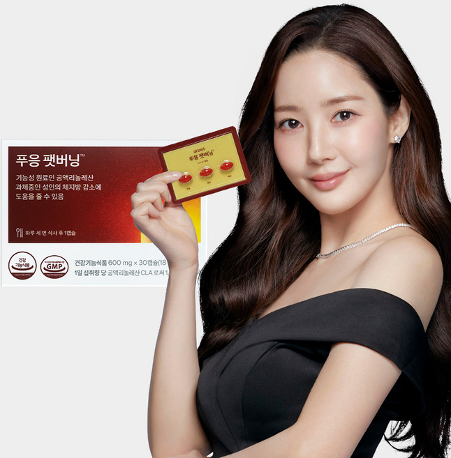 푸응 팻버닝 체지방감소 다이어트 보조제, 30정, 1개