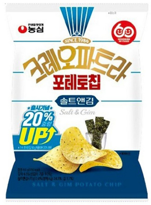 농심 포테토칩 크레오파트라 솔트앤김, 60g, 12개