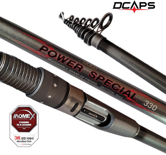 아오맥스 270 파워스페셜 골드 민물바다겸용 원투낚시대 다용도 원투대, 단품