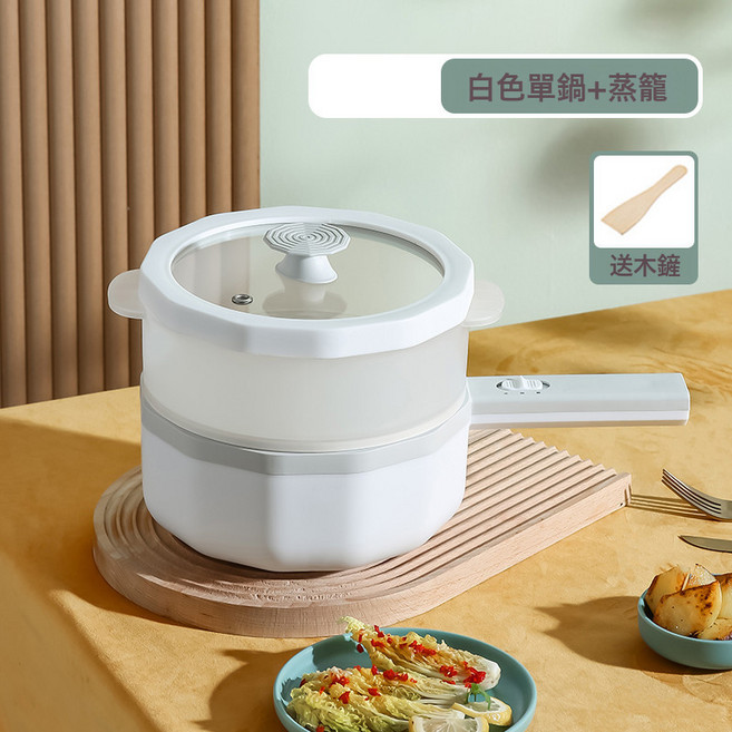 電煮鍋110V電火鍋宿舍煮麪鍋多功能家用小型電炒鍋多用電煎鍋, 白色-蒸籠款:110V日規插頭(英文版)