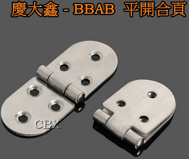 CBX-BBAB 不銹鋼圓頭平開合頁 - 桌面折疊蝴蝶鉸鍊, 1個, 黑色