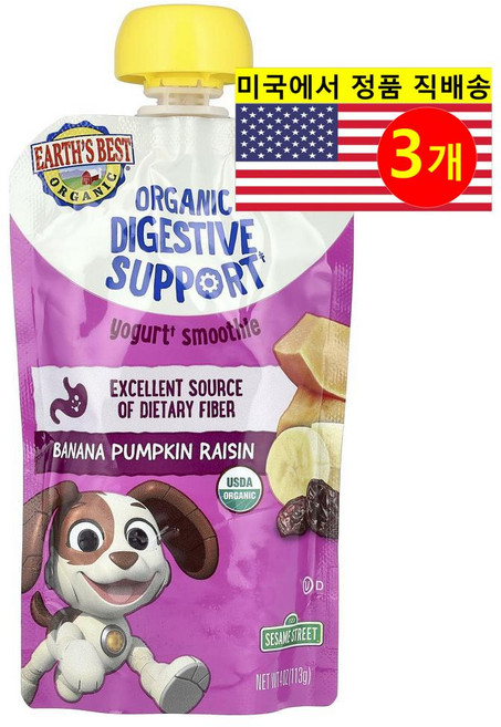Earth's Best 2세 이상 어린이용 맛있고 영양이 풍부한 오가닉 퓌레 이유식 파우치 113g 3개