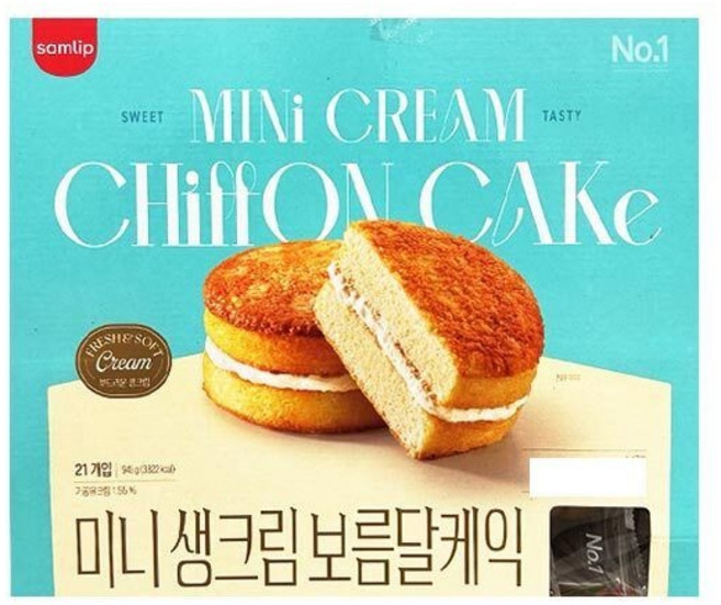 (매장정품) 코스트코 [코스트코] 미니 생크림 보름달 45gx21 234694, 45g