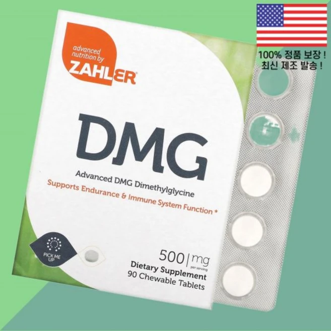 잘러 어드벤스드 DMG 디메틸글리신 글라이신 아미노산 다이메틸글리신 500mg 90정 츄어블정 Zahler Advanced Dimethylglycine 90 Chewable T, 1개 - 쿠팡