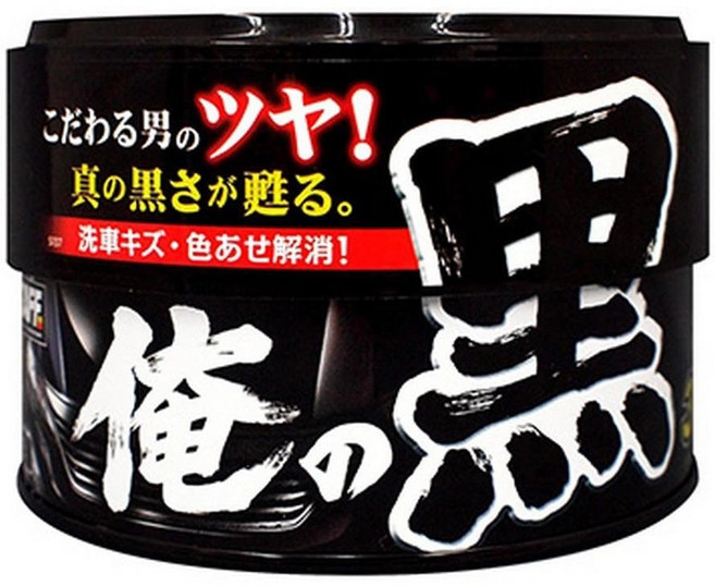 프로스테프 고체 흑광왁스 발수 코팅 S137 180g, 1개