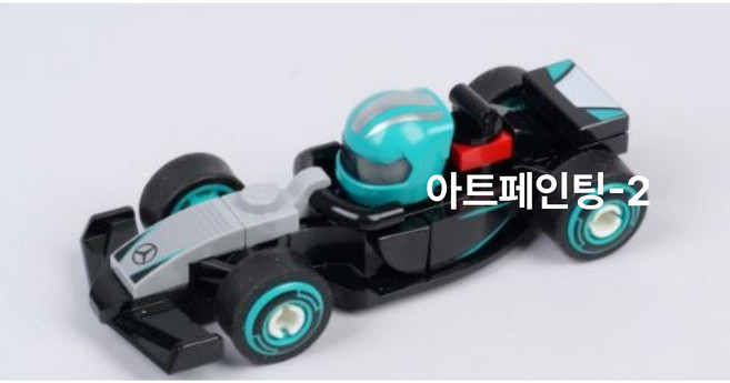 정품 레고 71049 F1 소장용 레이스 카 2번 메르세데스-AMG 컬렉터블 자동차, 1